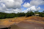 Chamarel île Maurice