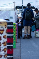 SophieMartins202603118